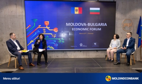 Moldindconbank – cea mai mare investiție a Bulgariei în sectorul bancar al Moldovei