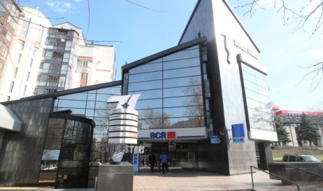 Suspans în procesul de preluare a BCR Chișinău de către Victoriabank