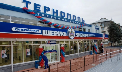 La Tiraspol au găsit cine-i vinovat de dispariția miliardului