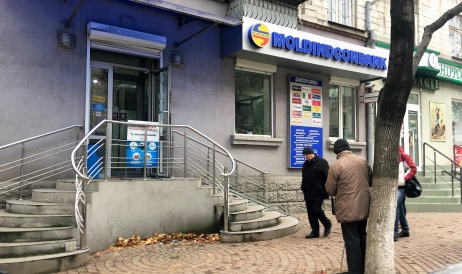Cine sunt misterioșii acționari de la Moldindconbank obligați să-și vândă ...