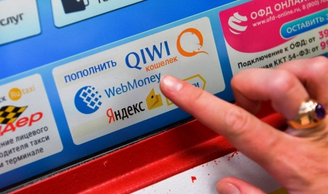 O lună în urmă Banca Centrală a Rusiei sancționa Qiwi Bank: Ce ne-a răspuns BNM ...