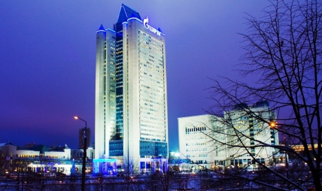 Как Молдова выкупила у «Газпрома» долг в 140 млн долларов в 4 раза ...