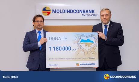 Moldindconbank поддерживает украинский народ и жертвует 600 000 леев детской ...