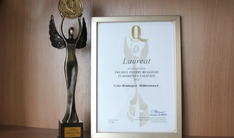 ММЗ получил высшую награду за достижения в области качества товаров и ...